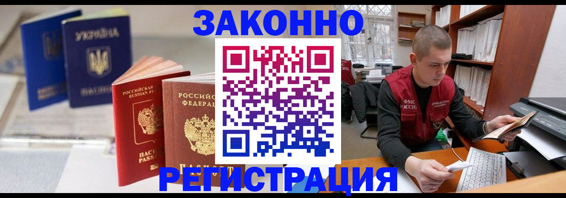 форма 3 в Белёве